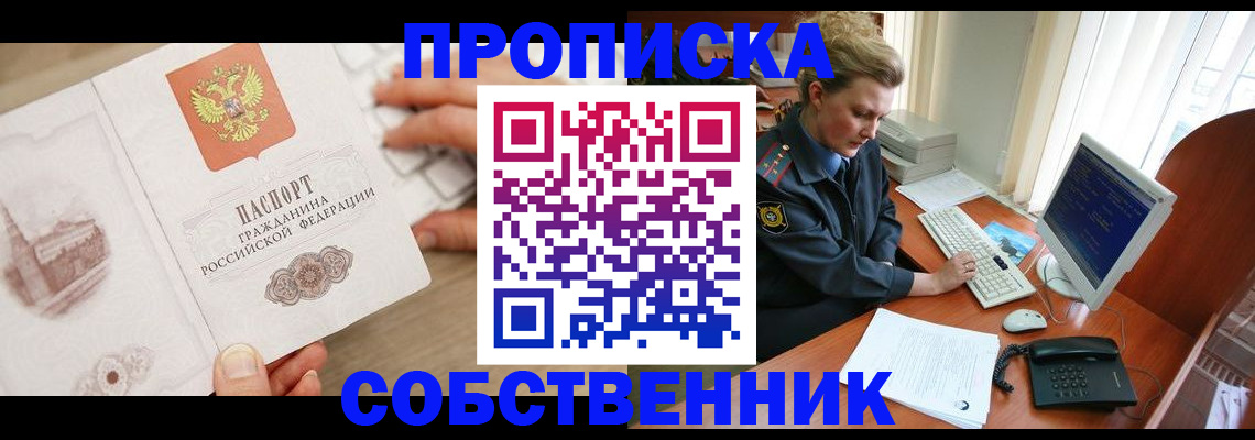 форма 3 в Арзамасе